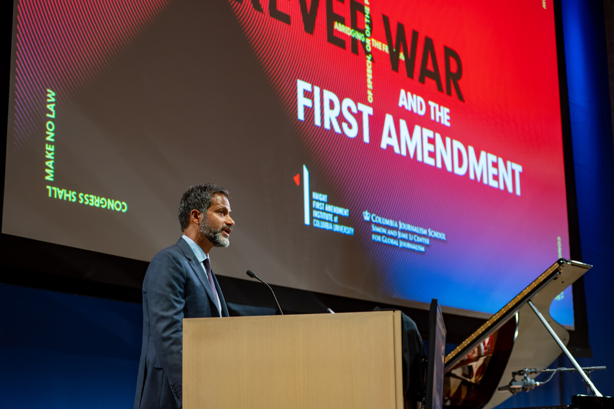Columbia’s Knight Institute Co-Hosted Symposium on ‘Forever War and the First Amendment’